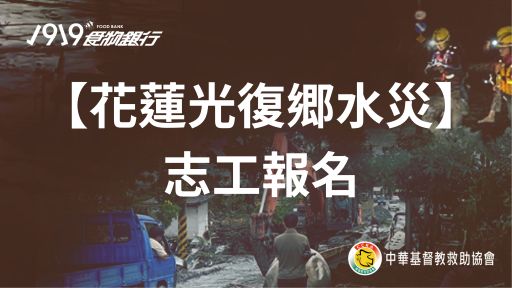 [問卦] 大家喜歡鏟子英雄嗎