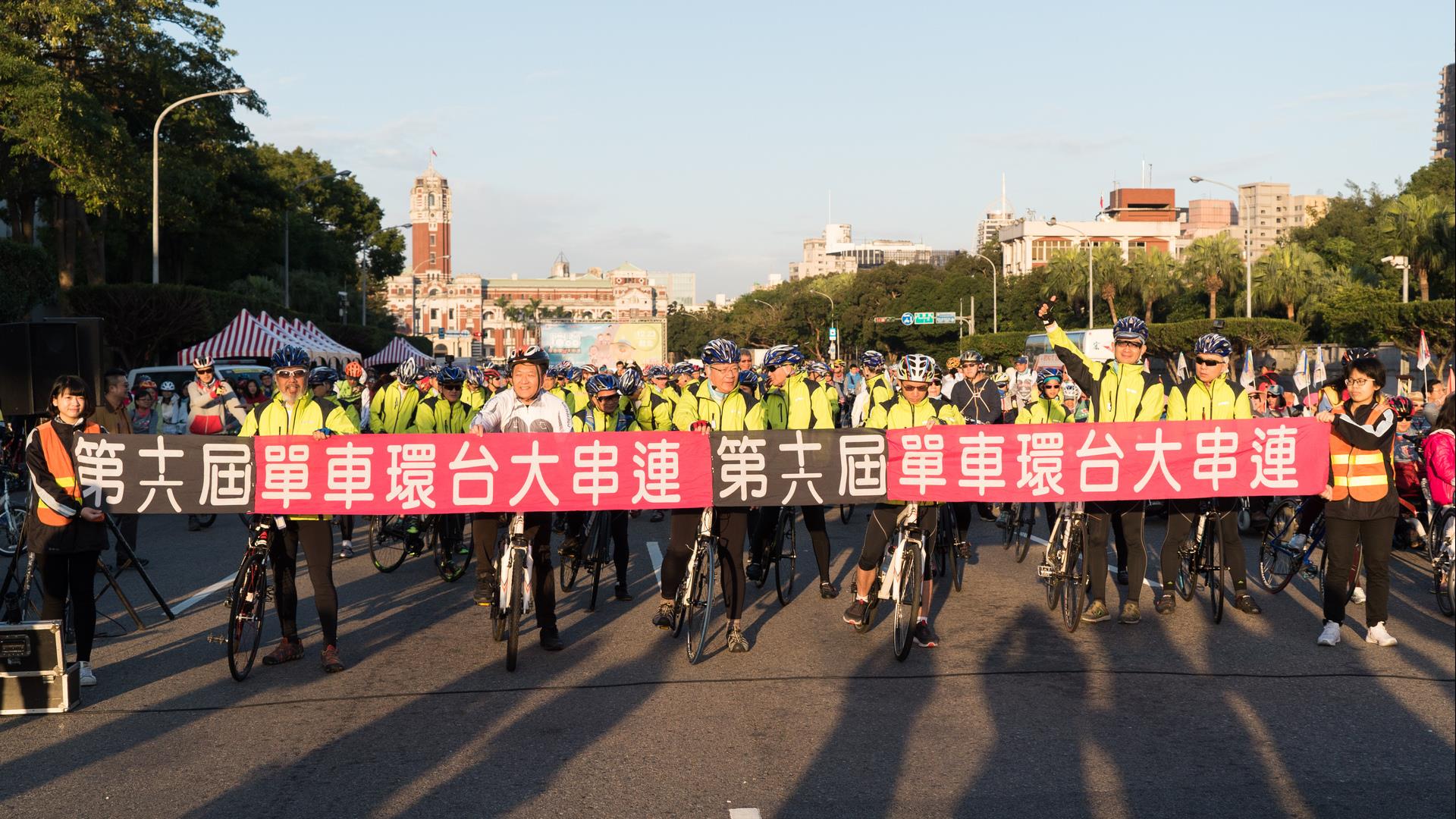 中華基督教救助協會